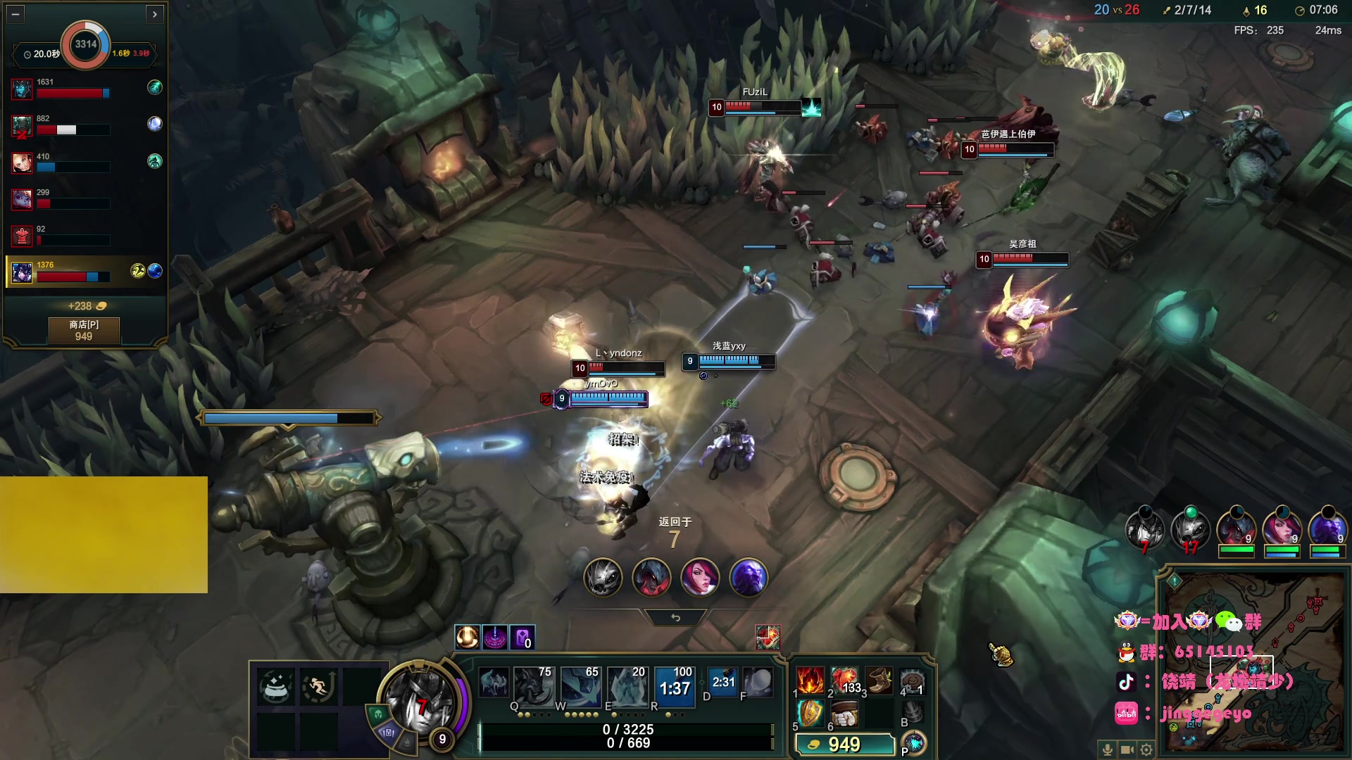 【2025-11-02 17点场】龙城靖少：监狱顶护，把兜底