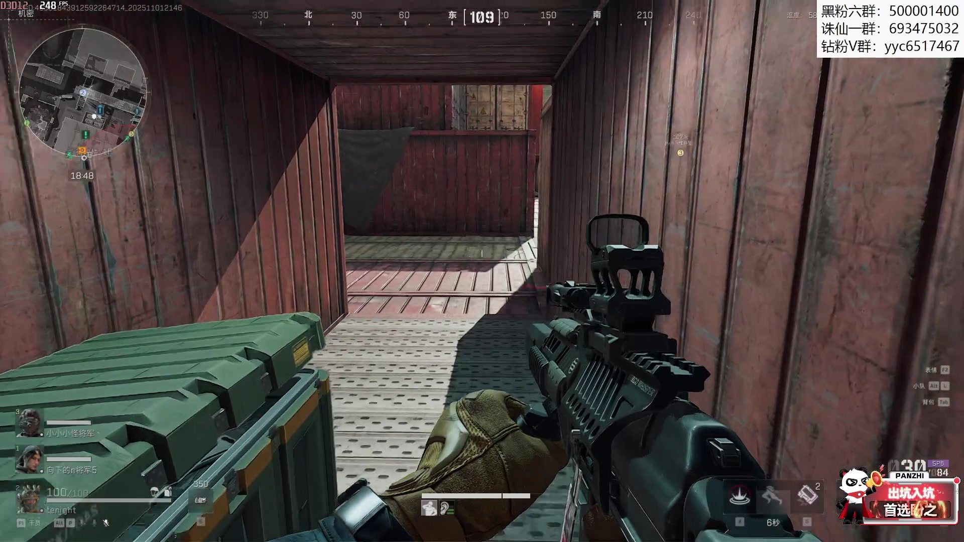 【2025-11-01 21点场】燕徊硯：今夜我是天选，也是唯一！