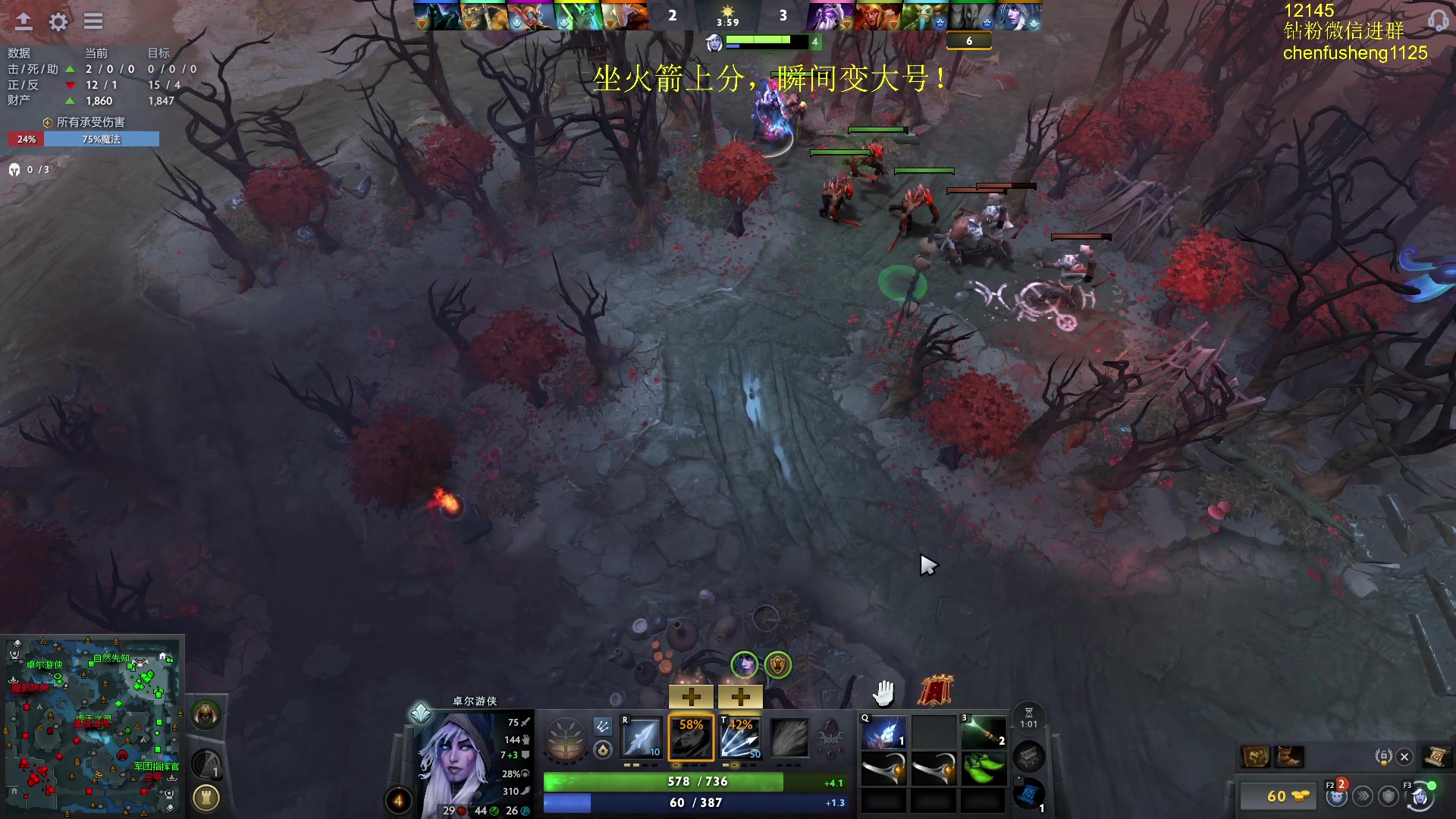 【2025-11-02 17点场】Zhou陈尧：看看比赛~ 88660