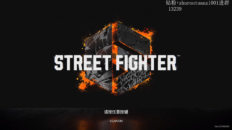 【2025-11-02 完整版】斗帝Yang：沉淀沉淀！！！ 2920147