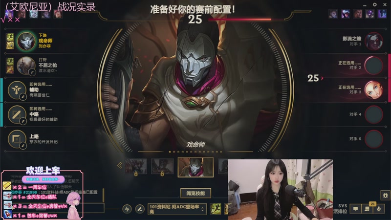 【2025-11-1 22点场】天菜少女涵涵子:赢一把就睡觉！！