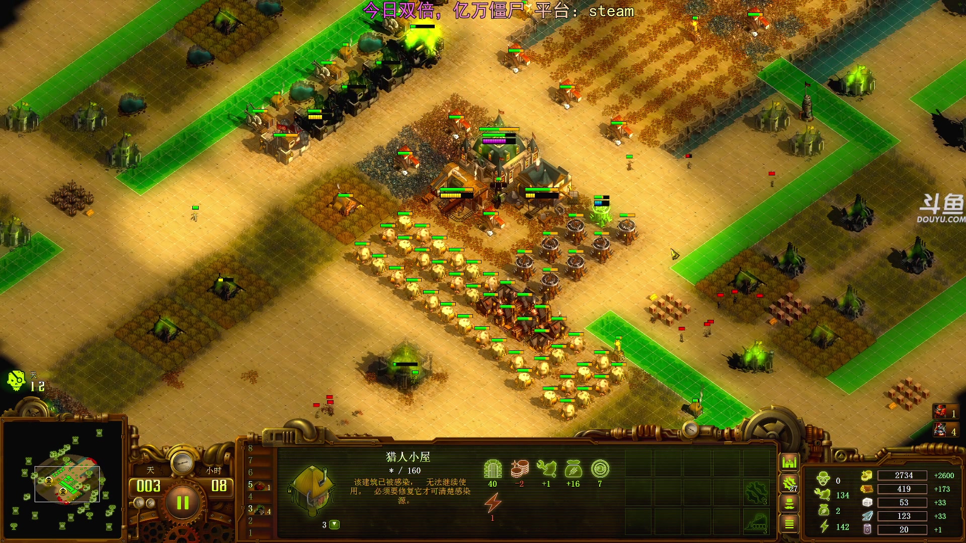 【2025-11-02 15点场】荣耀洋洋：【洋洋】添柴少年的重生之路！