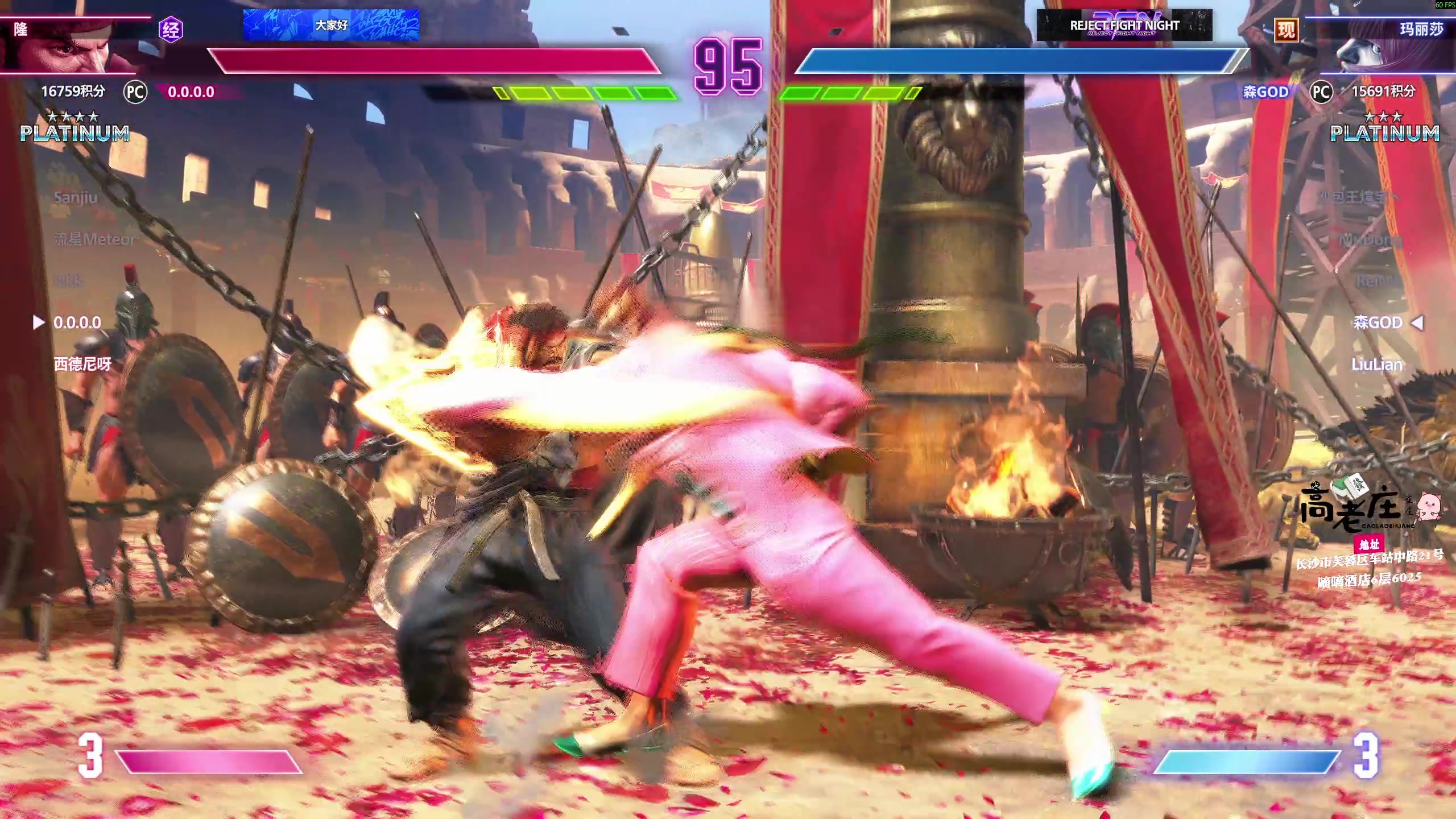 【2025-11-02 20点场】叫我老陈就好了：来这里开心就好 74960