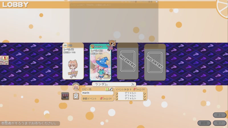 【2025-11-02 完整版】KenYueDesu：日常游戏直播 10809413