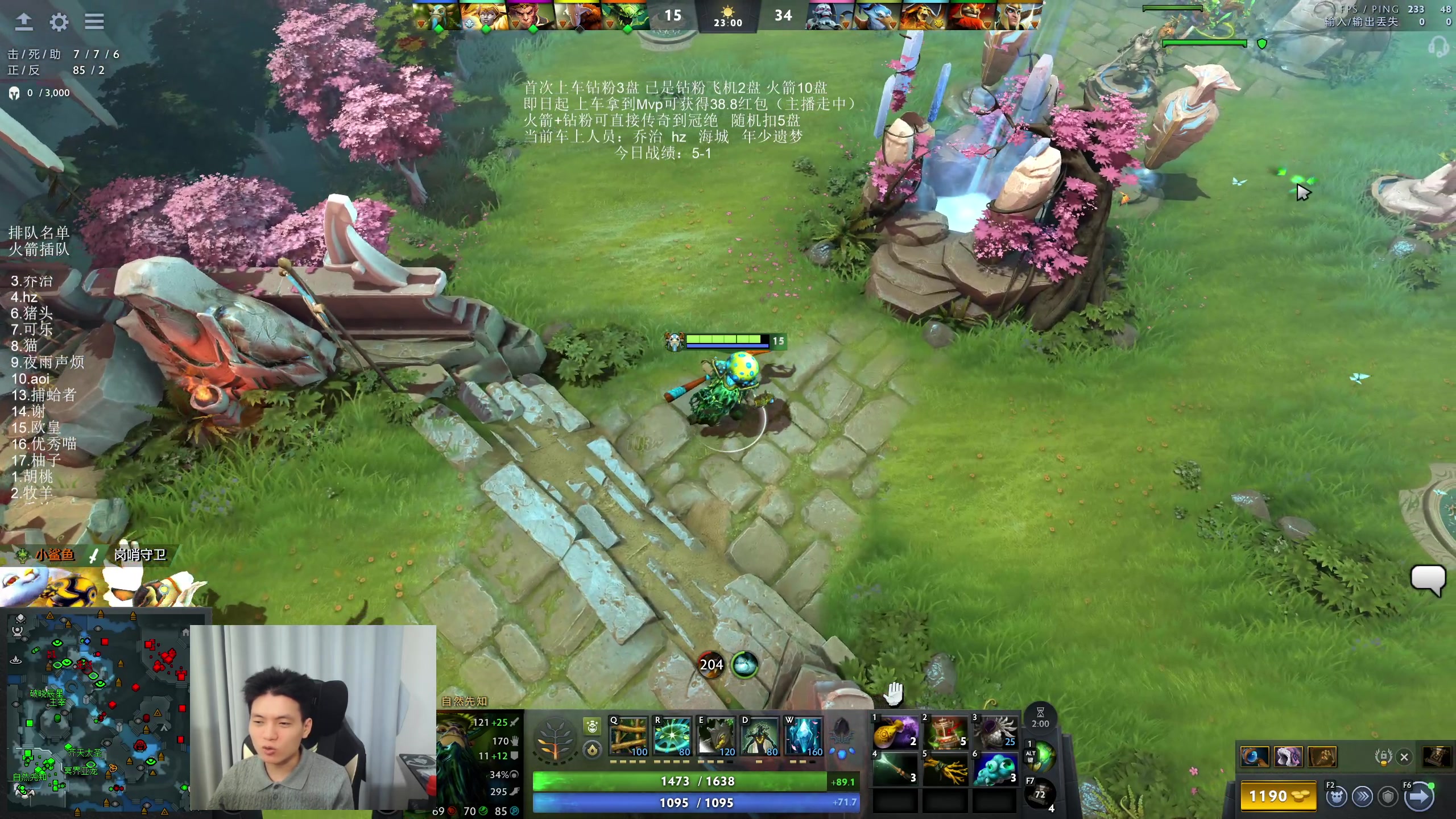 【2025-11-01 00点场】清清清清倾：95%胜率 5黑直播间！！！