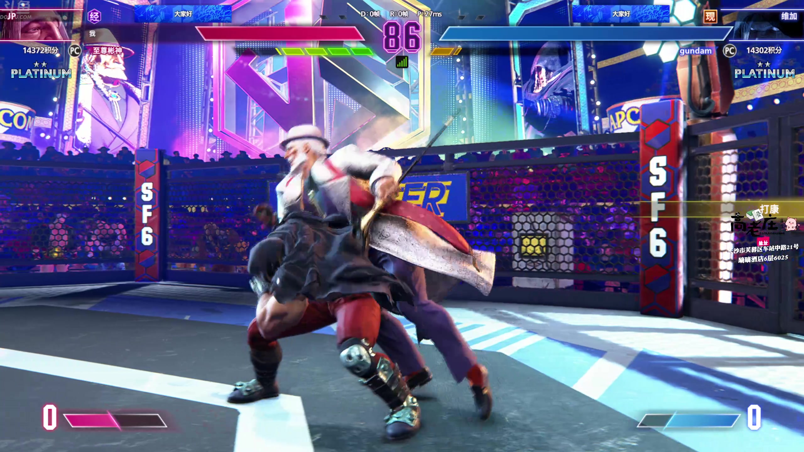 【2025-11-02 15点场】谢彬DD：喂,在吗?进来看Show了.