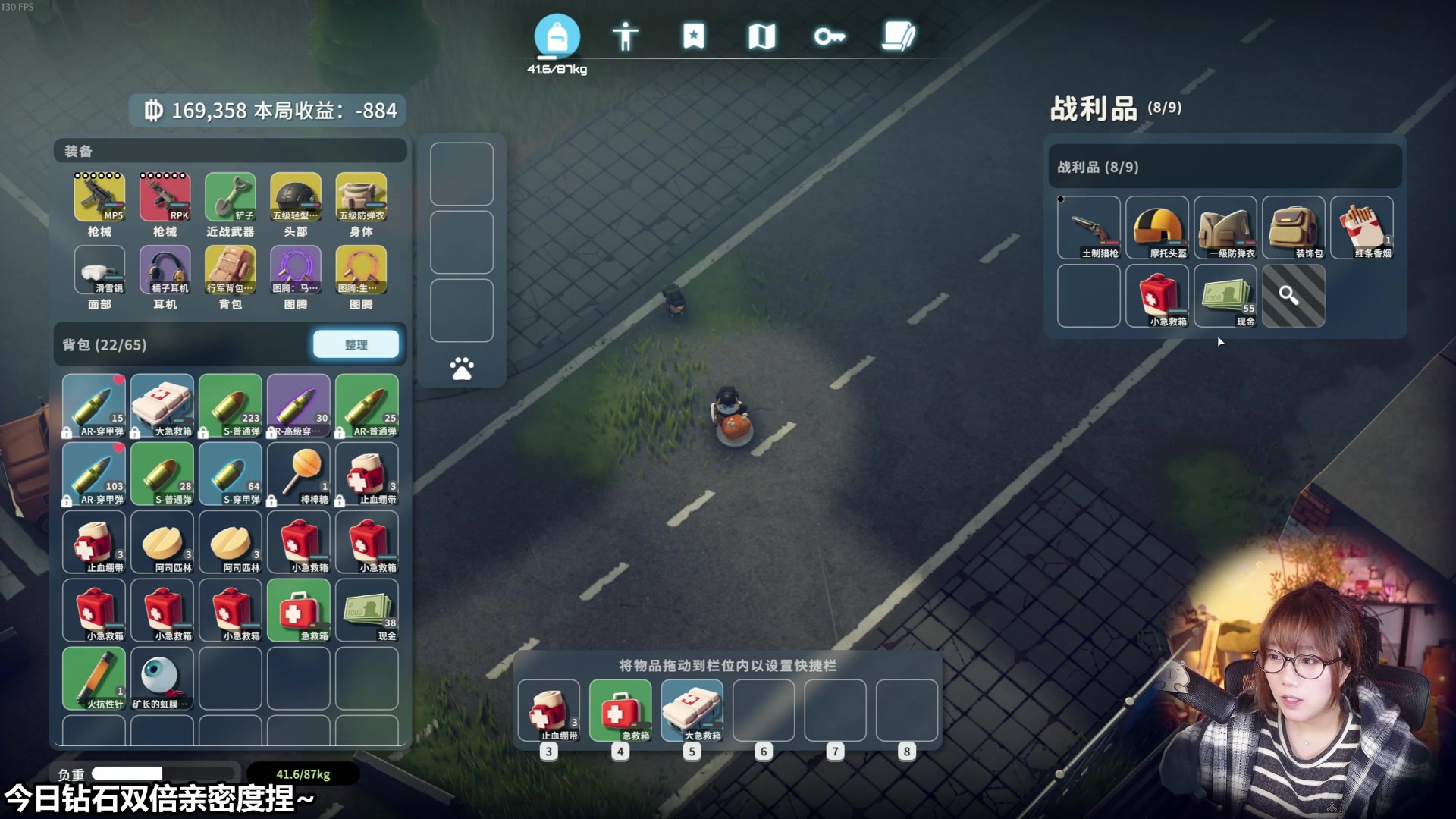 【2025-11-02 13点场】甜心战士：新的一月！11月快乐～