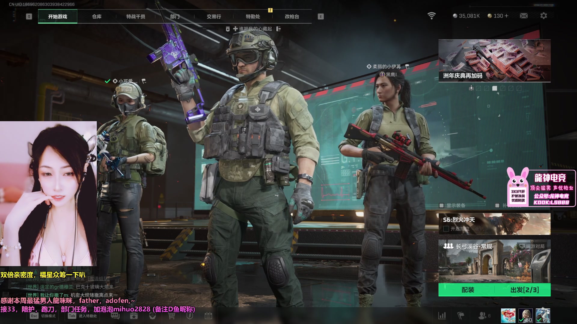 【2025-11-02 15点场】奶酪味的小迷惑：【摄像头】睡最久的觉，熬最长的夜