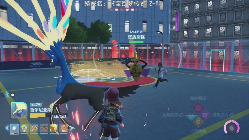 【2025-11-01 23点场】nice荣哥哥：荣哥哥：密阿雷市大冒险！！