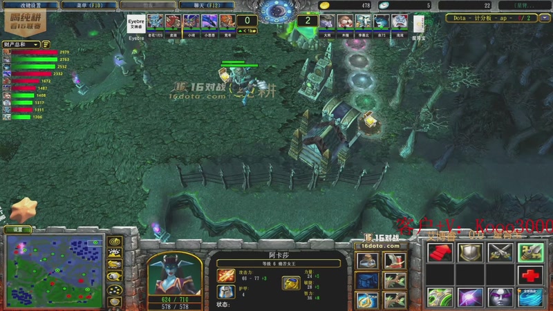 【2025-11-01 21点场】599zxcv：OB一下晚上的比赛。