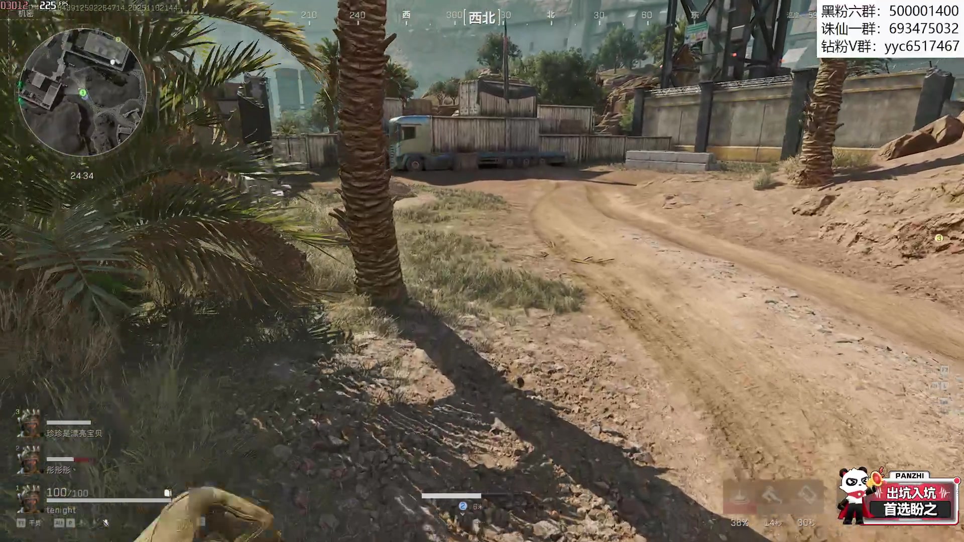 【2025-11-02 14点场】燕徊硯：今夜我是天选，也是唯一！