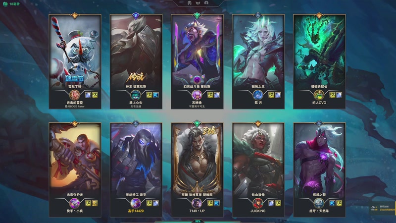 【2025-11-02 08点场】戴老六：晚上好 来了就是家人 :