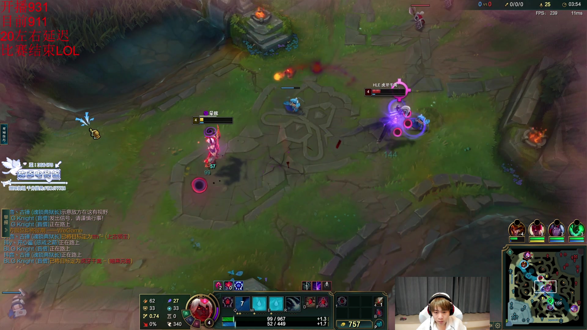 【2025-11-02 19点场】王纪超666：比赛结束开播，看会比赛