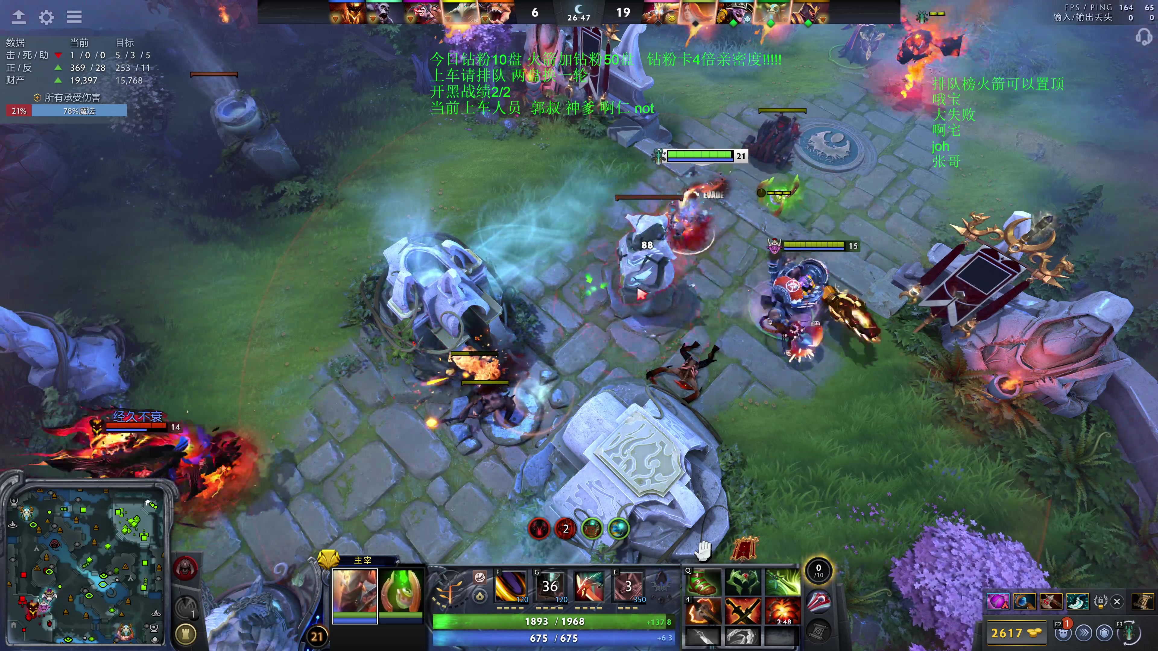 【2025-11-01 23点场】湫汲：顶级车队 百分之90胜率