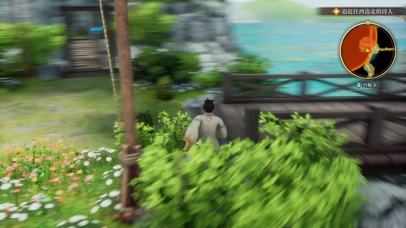 【2025-11-02 09点场】布鲁斯菲尔：奋六世之余烈 千年传承王者的故事