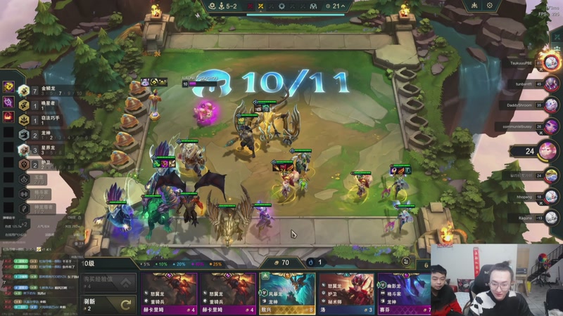 【2025-11-02 08点场】丸子头的文哥哥：速看金鳞爽局别错过！