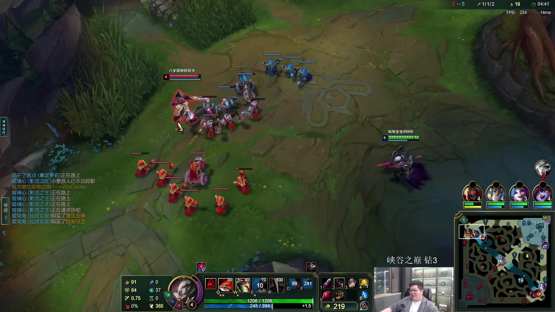 【2025-11-02 00点场】一笑zy：周日双倍 记得刷刷免费荧光棒