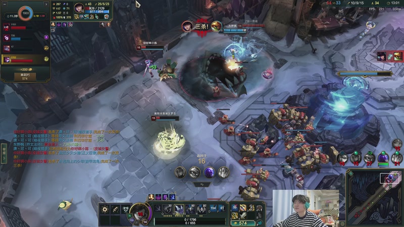 【2025-11-02 04点场】何二抛zZ：二抛;点进来 然后开始享受~