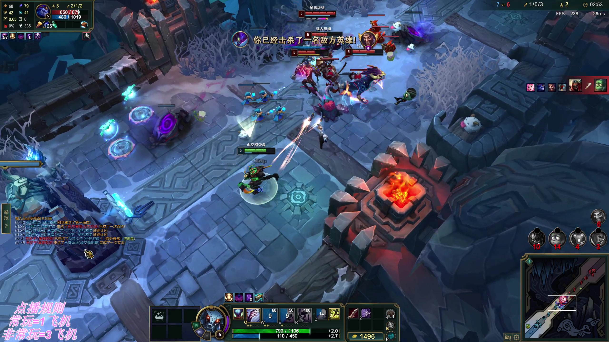 【2025-11-02 18点场】叶音符：排位增压,乱斗减压。