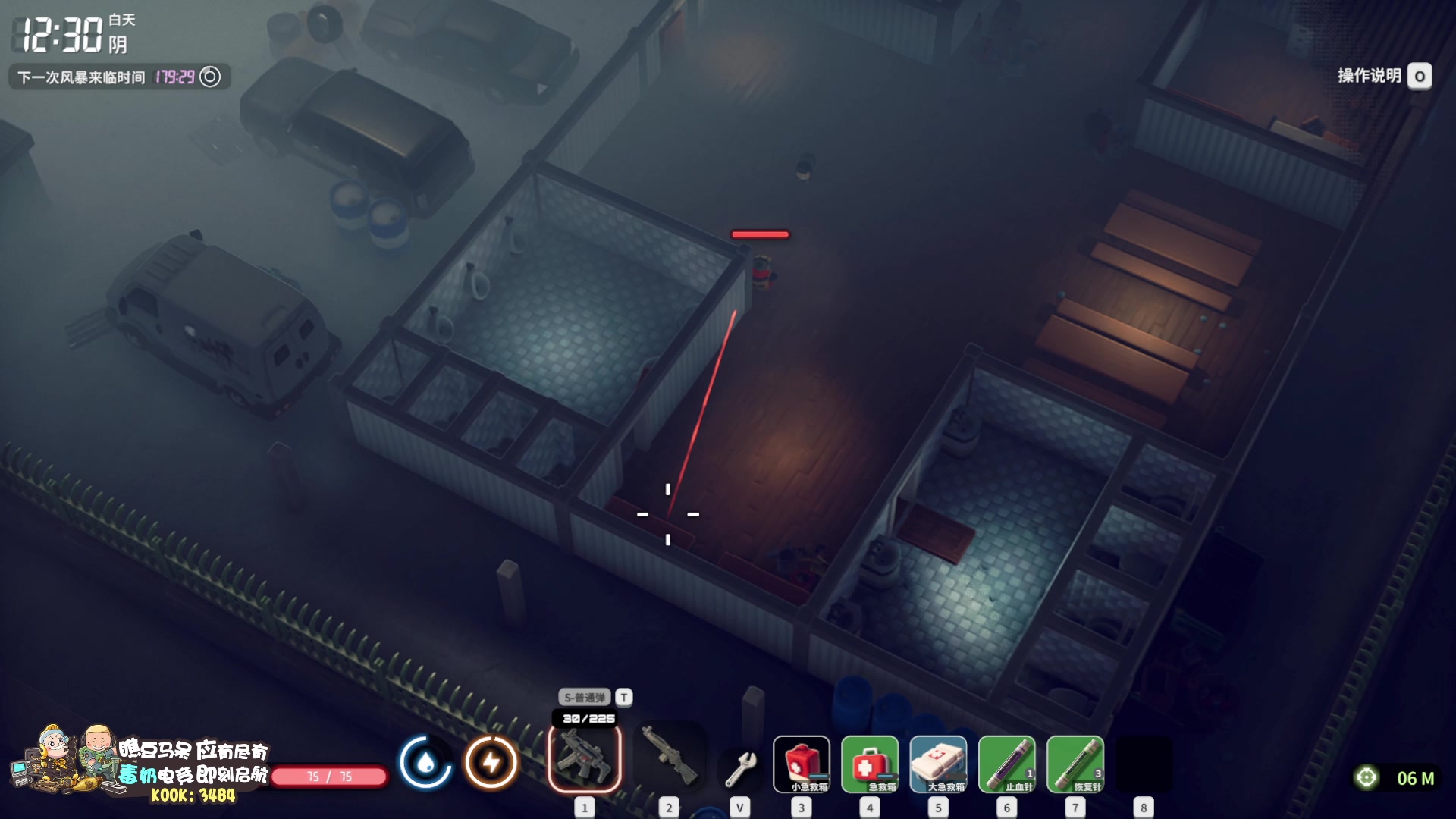 【2025-11-02 03点场】scboy：今晚大杀四方