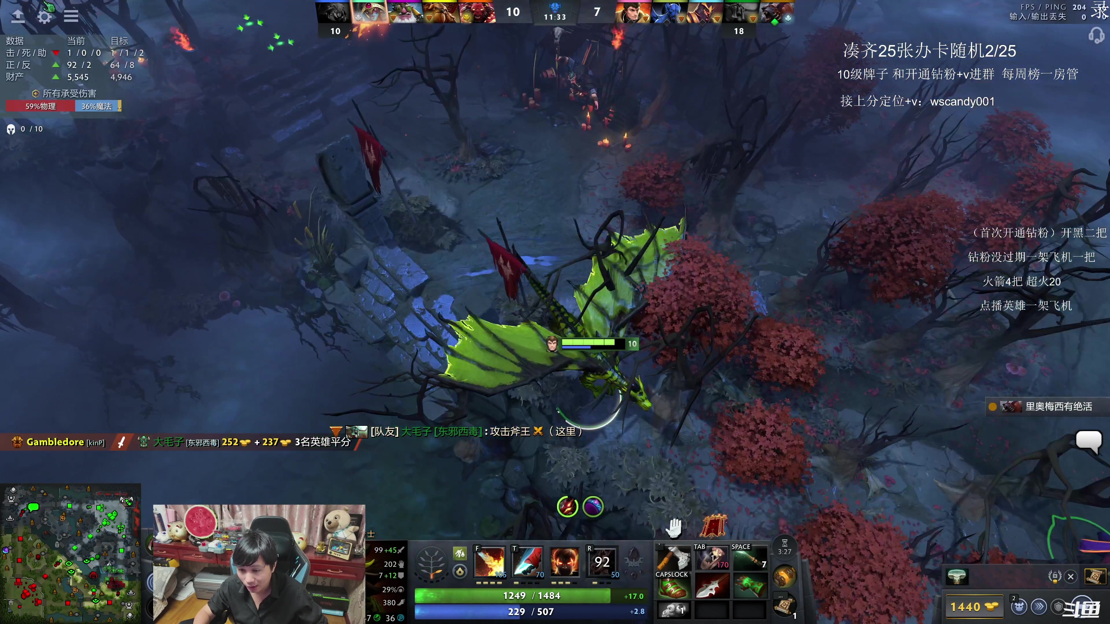 【2025-11-02 06点场】18yearsold天残少年K9：k9:牢车启动！一个主播的自我折磨实录