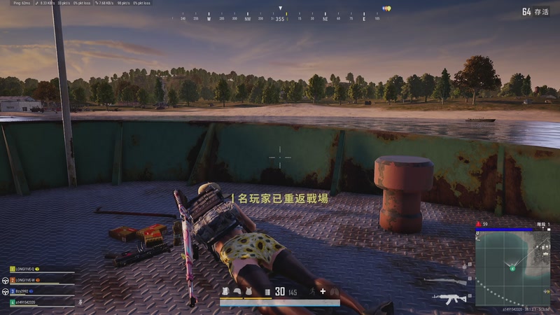 【2025-11-01 22点场】我等的船还不来丶：捞德一铁好