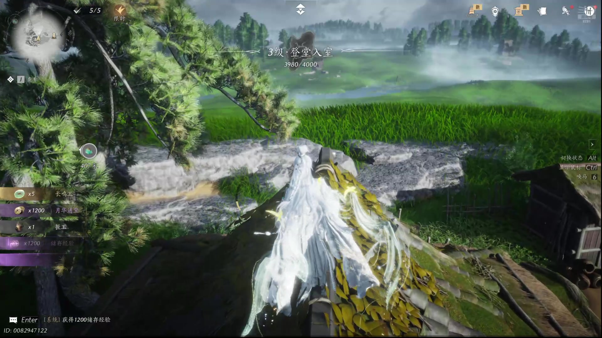 【2025-11-01 23点场】阿福Afuuu：双倍-各有天命，天道酬勤