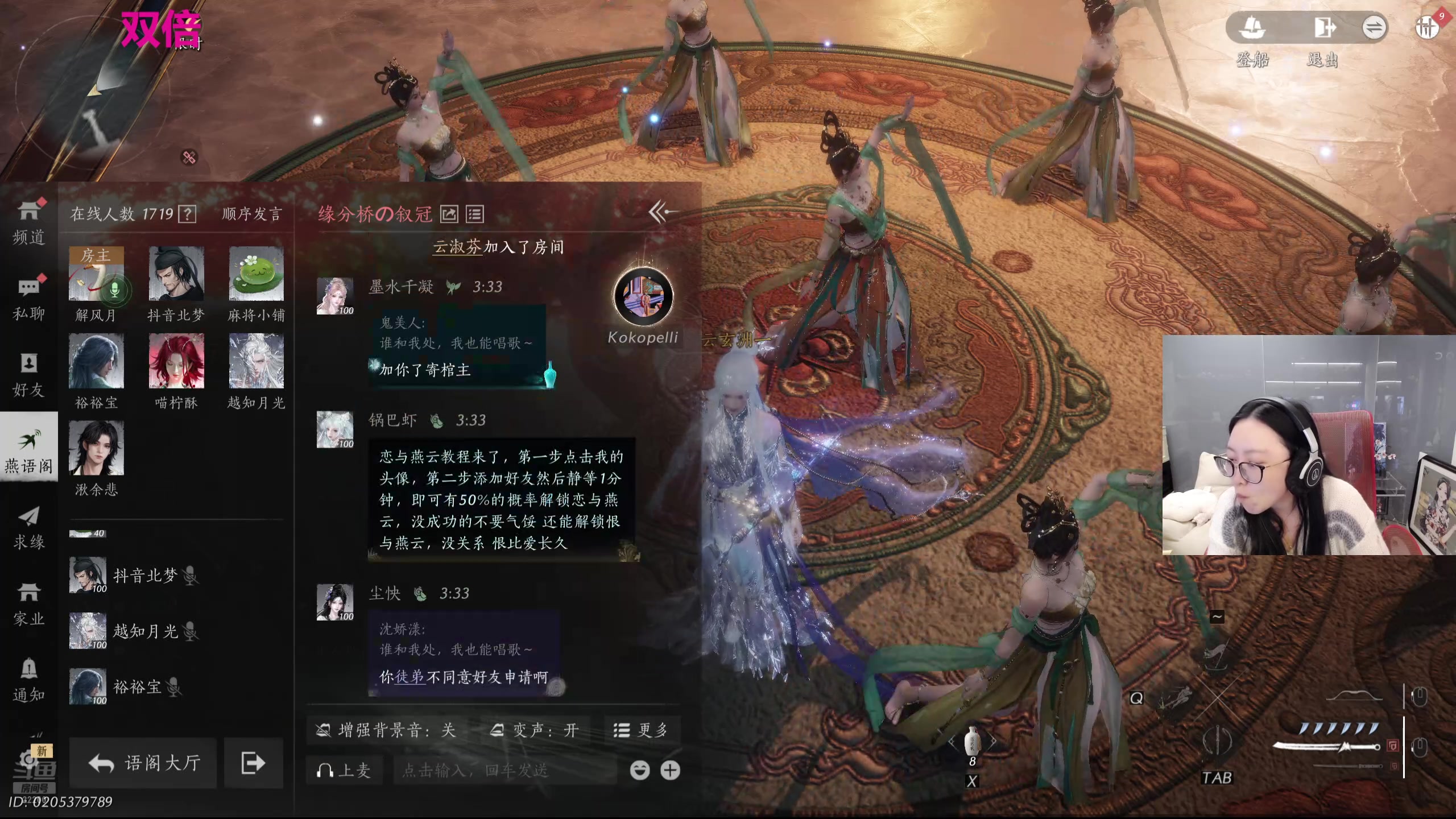 【2025-11-02 02点场】娜子nAzi：懒人聚集之地~！