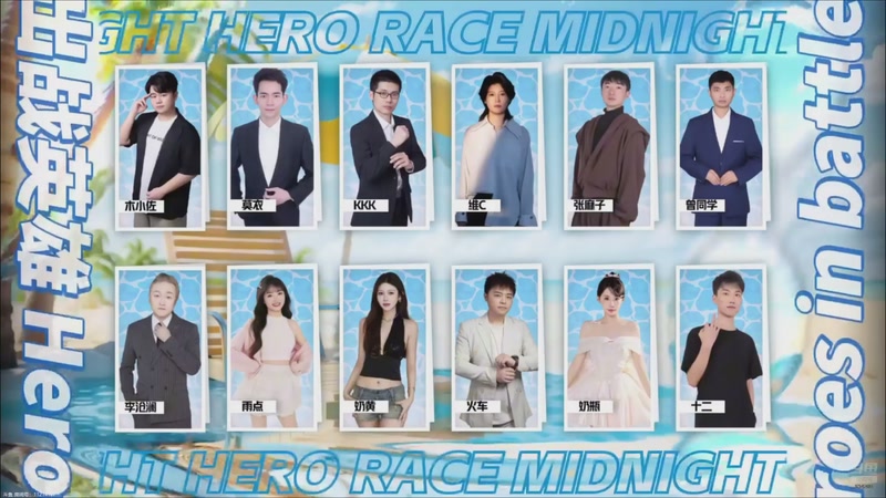 【2025-11-02 15点场】EA丶老狼：争霸赛，需要投食！