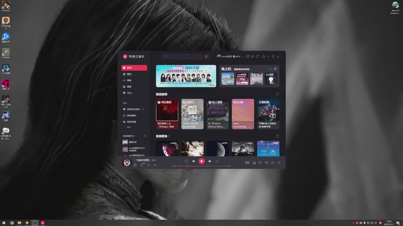 【2025-11-01 19点场】nice荣哥哥：荣哥哥：密阿雷市大冒险！！