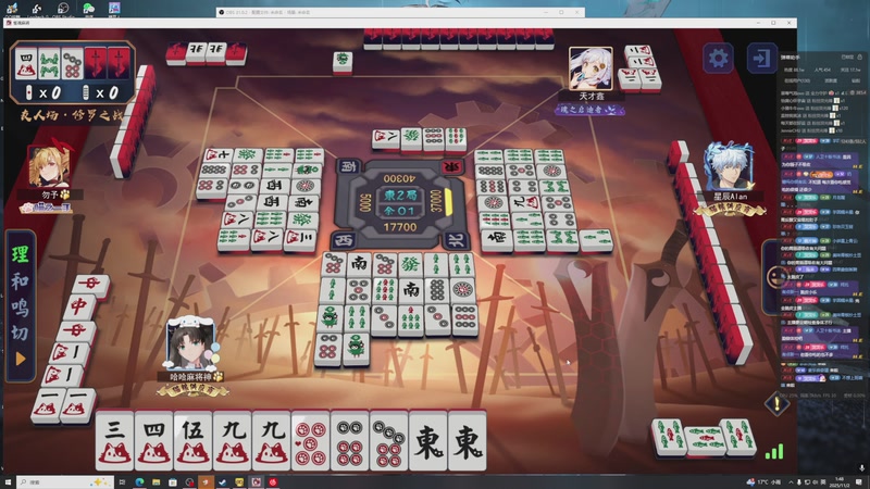 【2025-11-02 01点场】小乐碎片：不会再输了！