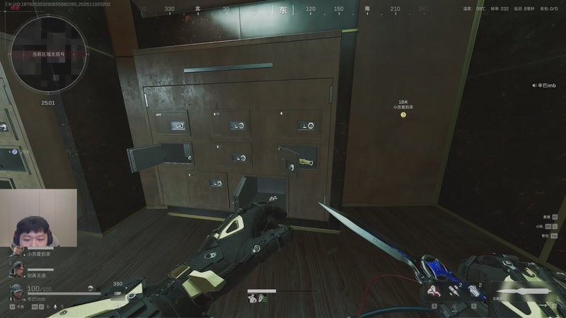 【2025-11-02 02点场】辛巴imb丶丶：航天玻璃炮 稳稳赚钱