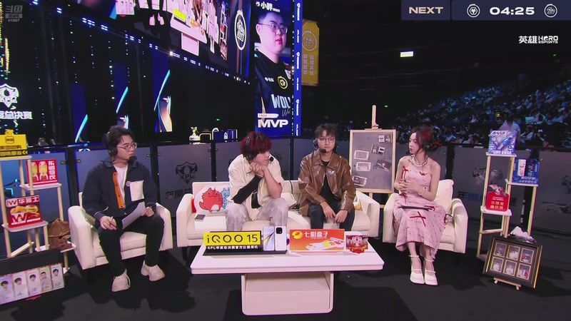 【2025-11-02 20点场】eStarProAlan：Alan：看看比赛