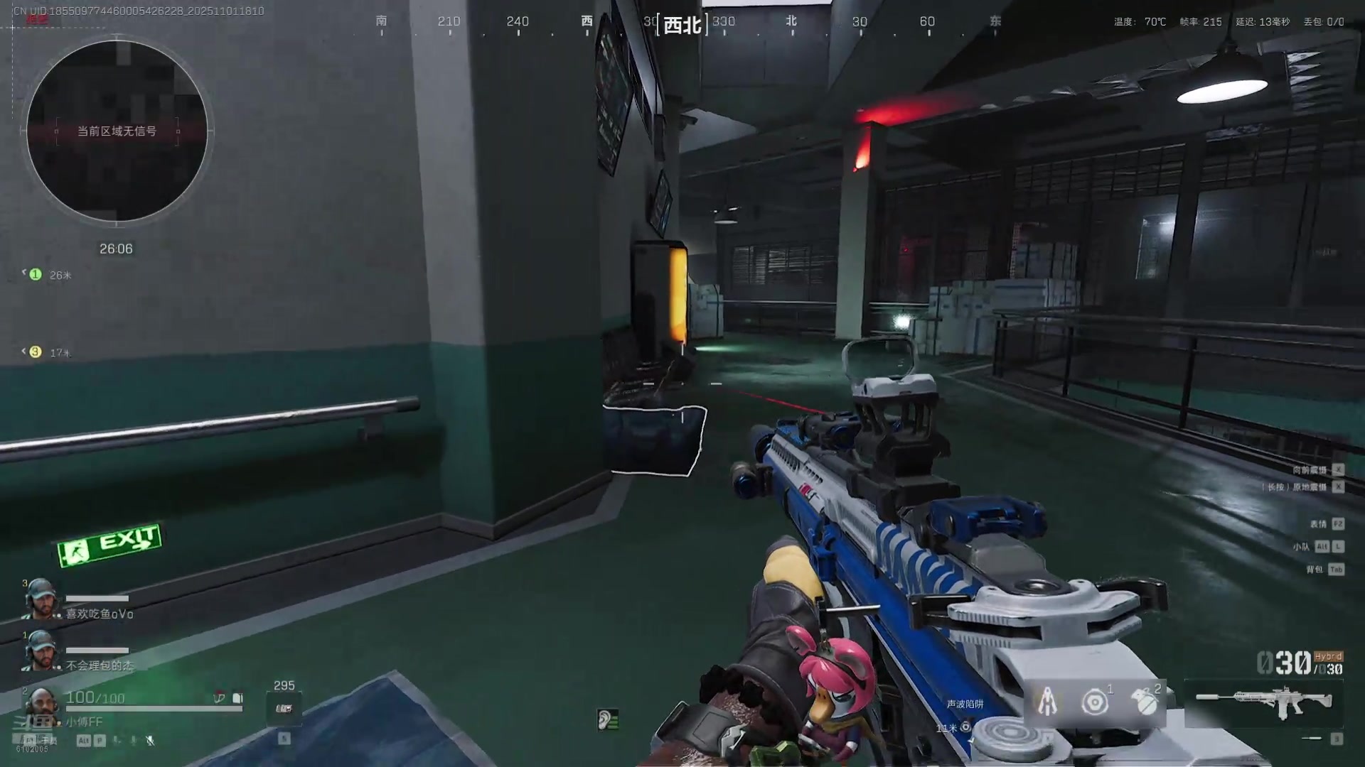 【2025-11-01 17点场】小傅FFFFF：甘蓝33！！！