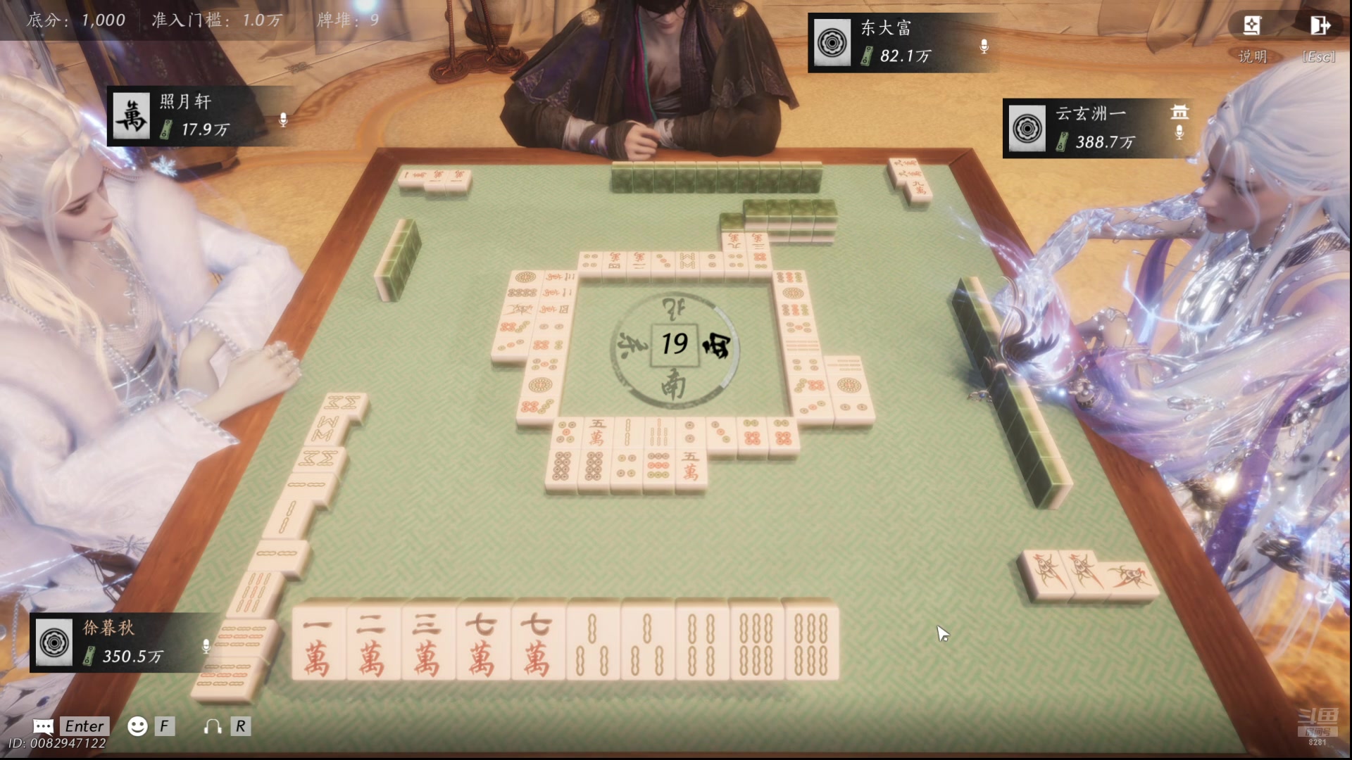 【2025-11-02 01点场】阿福Afuuu：双倍-各有天命，天道酬勤