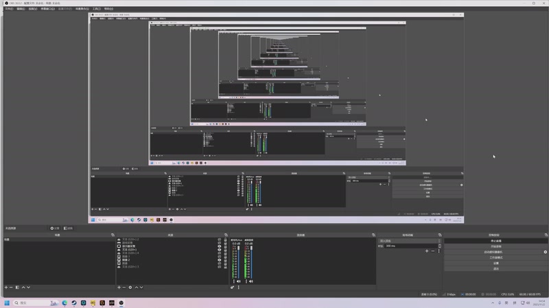 【2025-11-02 14点场】叁肆叁肆：《街霸新人练习生》!~~