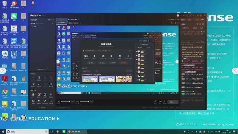 计划成本，存货