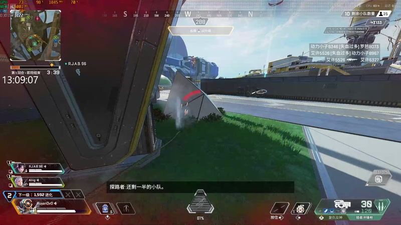 【2025-10-31 13点场】绝望的李derder：学习3×3任务