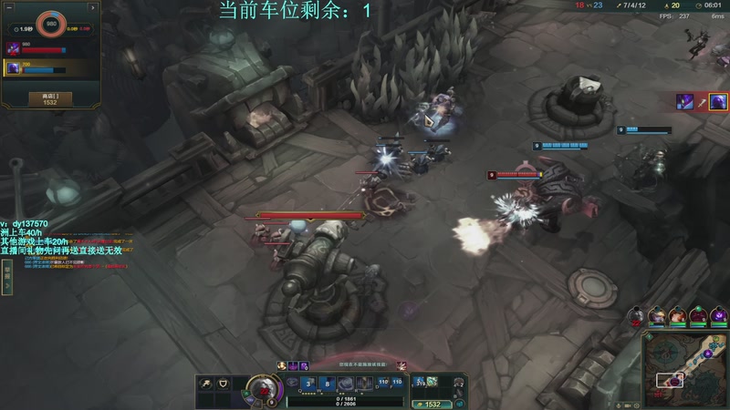 【2025-11-01 21点场】中二冷丶丶：【冷冷】战斗爽！有车位！