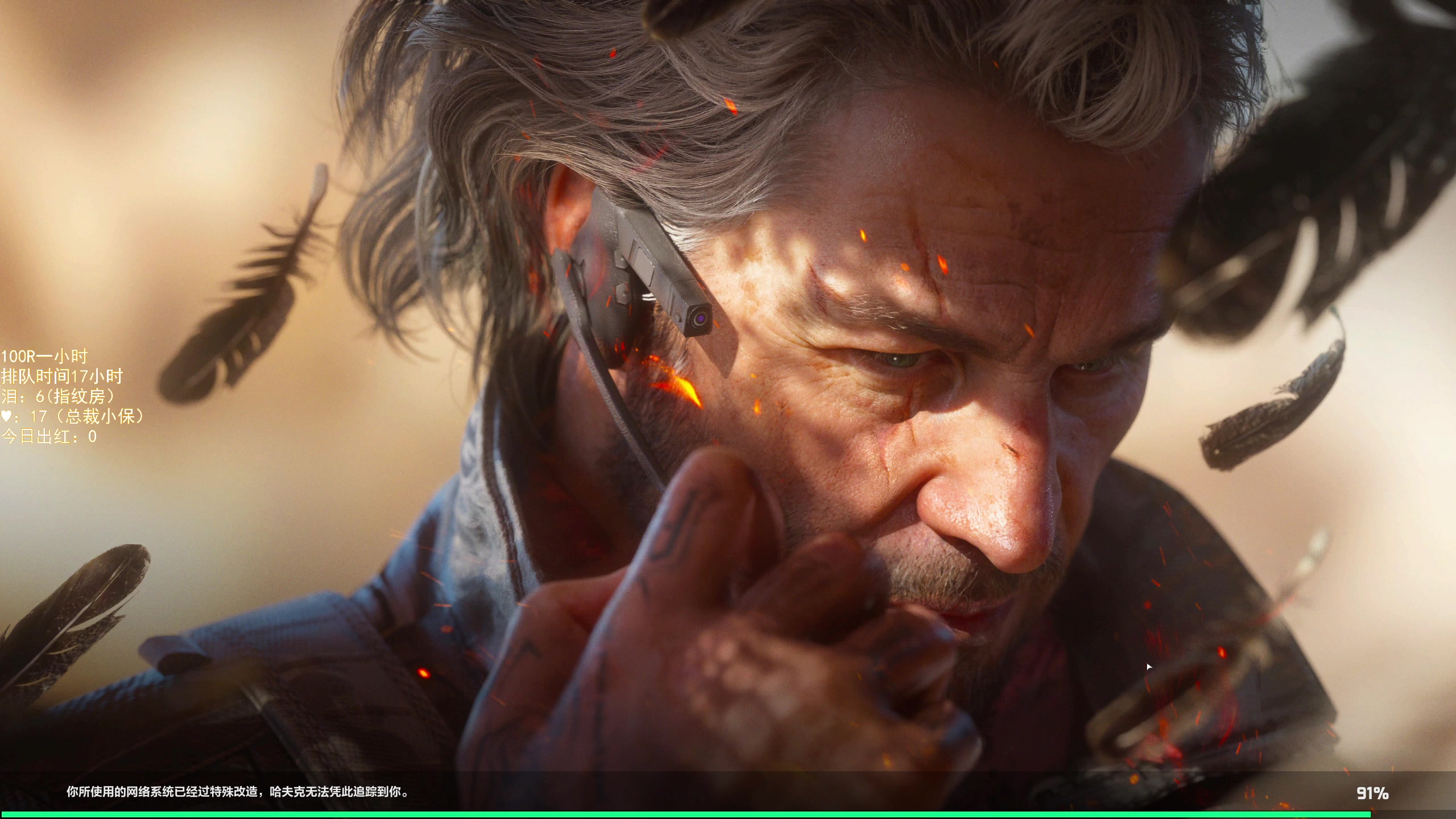 【2025-11-01 21点场】阿聪丷：【阿聪】监狱跑刀这一块