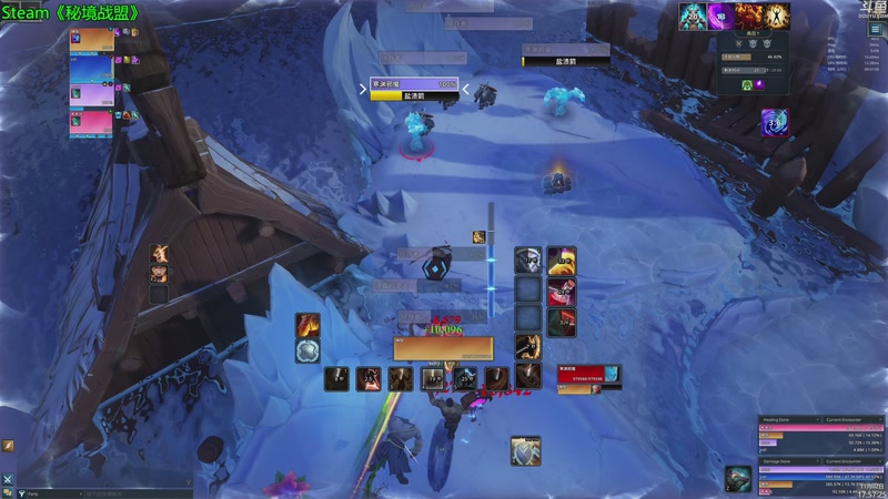 【2025-11-02 17点场】神隐的直播间：神隐：  秘境战盟 青春版魔兽