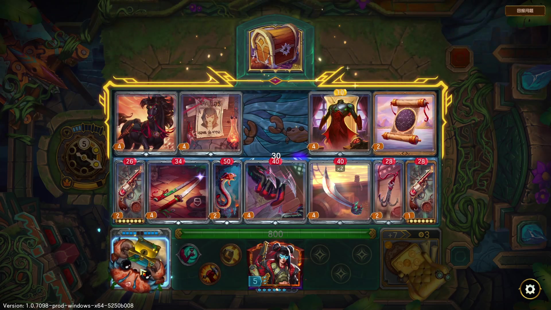 【2025-11-01 20点场】徐不鸽：✌进来享福✌