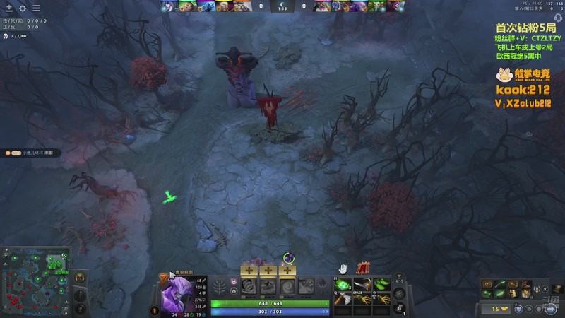 【2025-11-02 08点场】Tzyyyy丶：三号位顶级教学