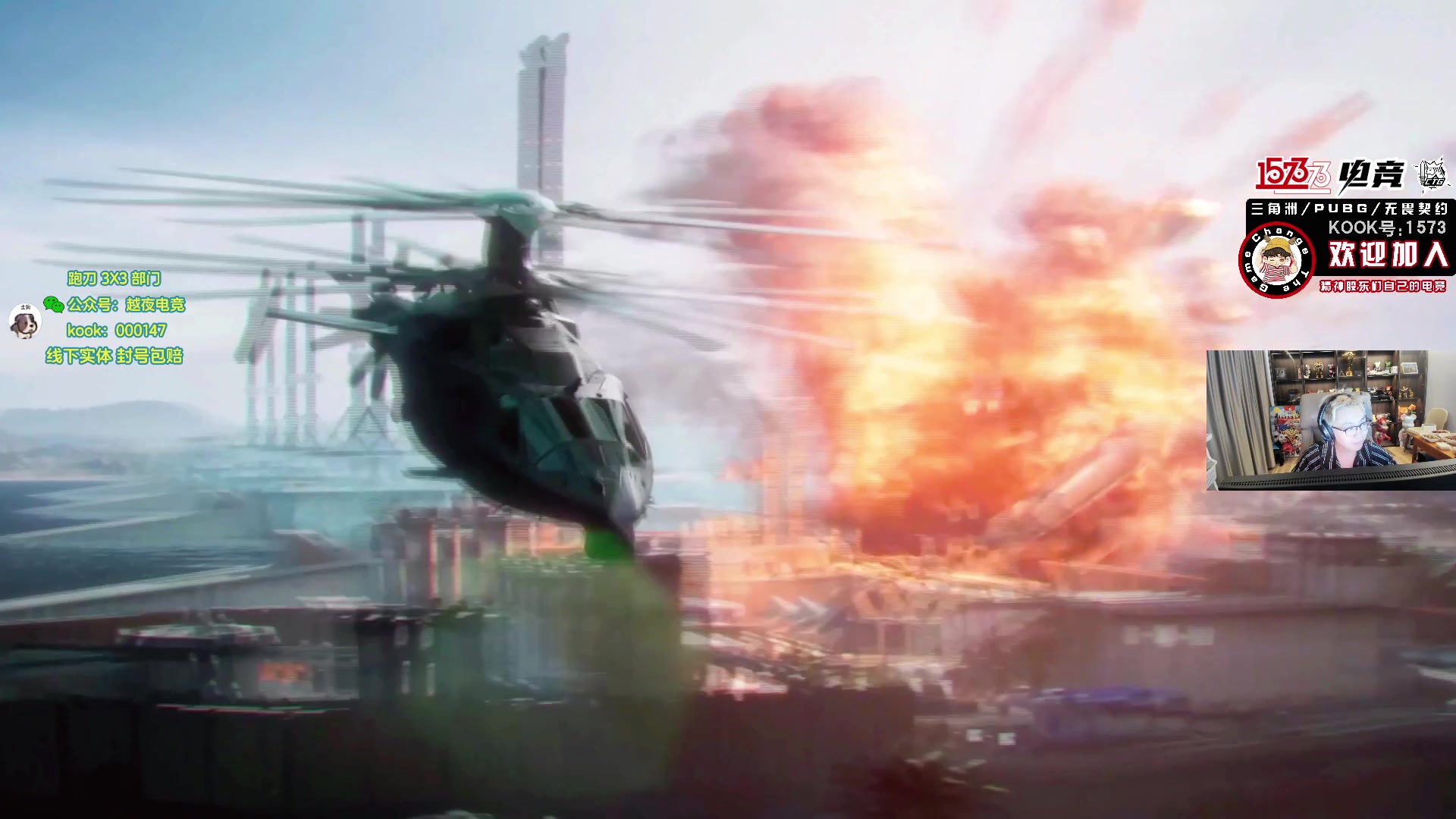 【2025-11-02 18点场】20岁天才歌手Running：【1573电竞】试营业