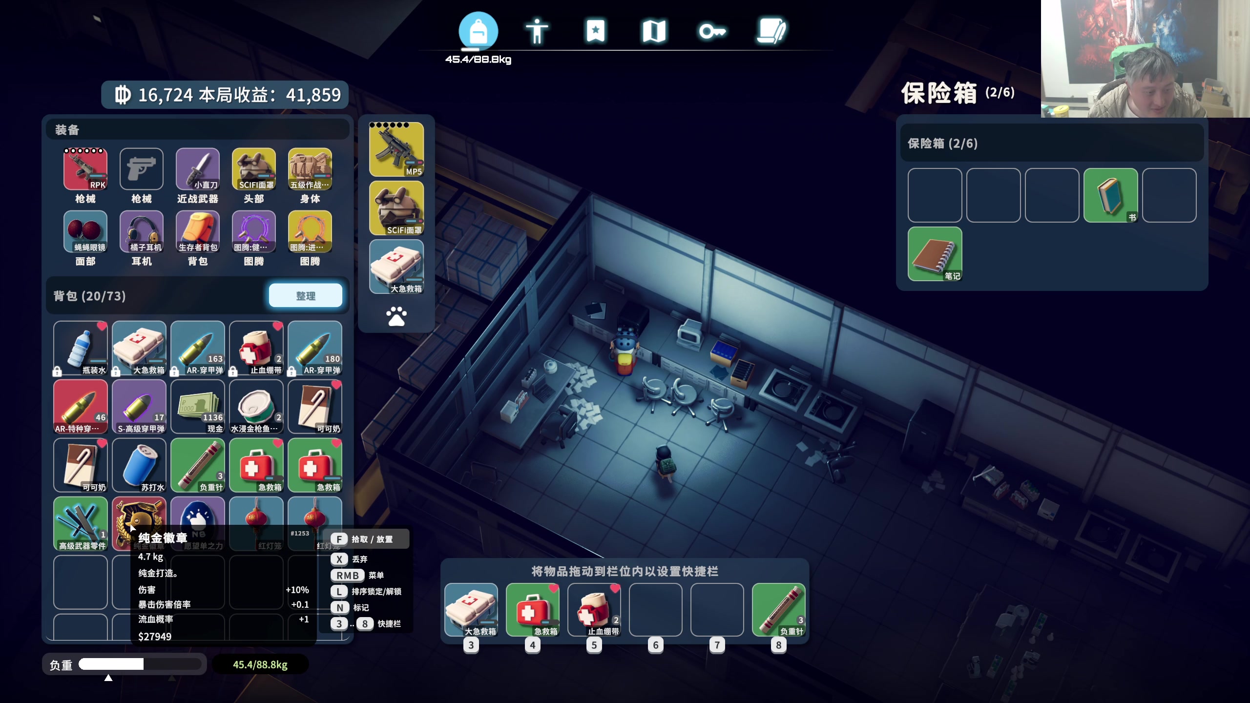 【2025-11-02 19点场】异灵术老师：异灵术：开心快乐93589