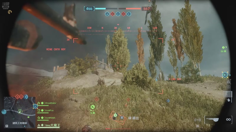 【2025-11-02 17点场】冰之树：一起快乐玩耍欧