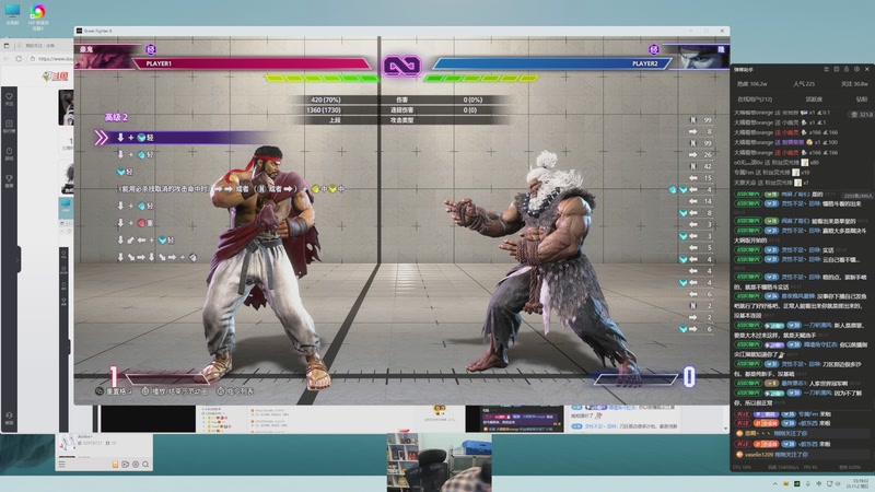 【2025-11-02 03点场】紫灵z：2号凌晨1点解说小孩美国比赛