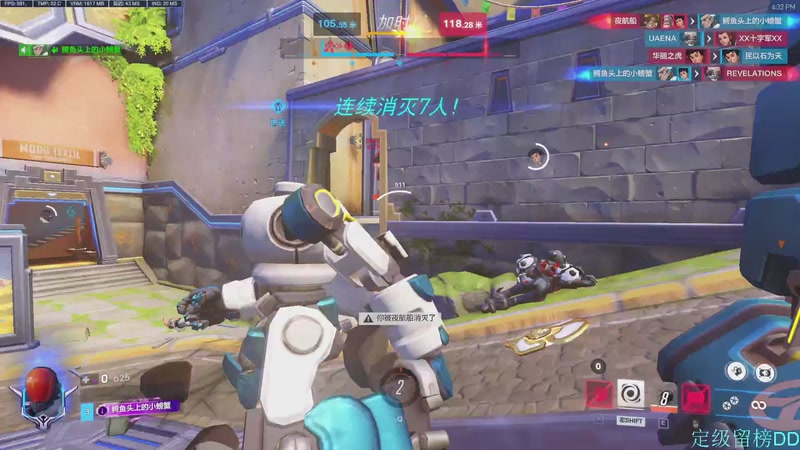 【2025-11-02 16点场】训练把场机器人：大锤这一块含金量不必多说