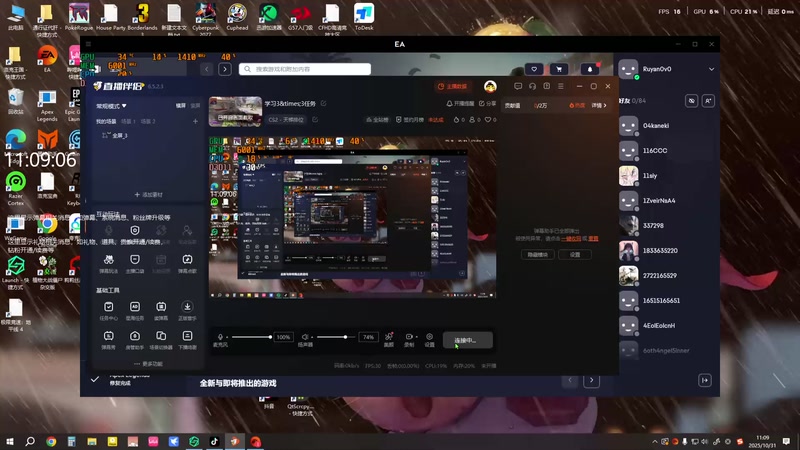 【2025-10-31 11点场】绝望的李derder：学习3×3任务