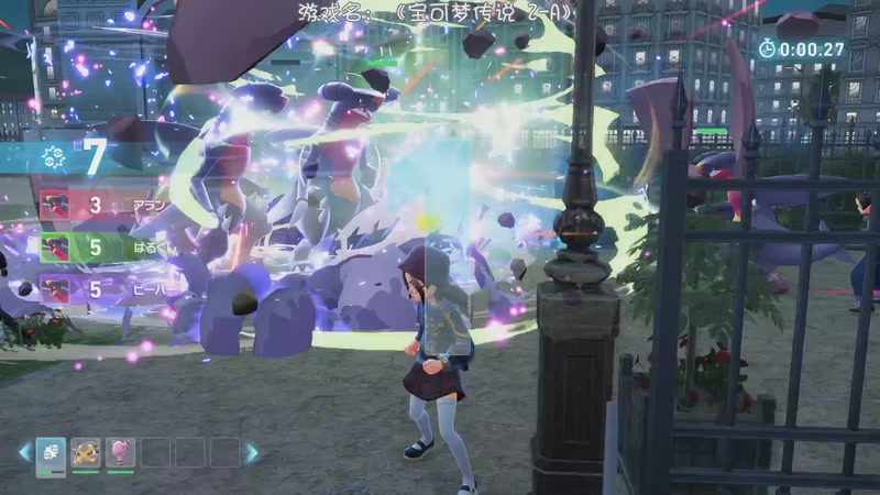 【2025-11-02 17点场】nice荣哥哥：荣哥哥：密阿雷市大冒险！！